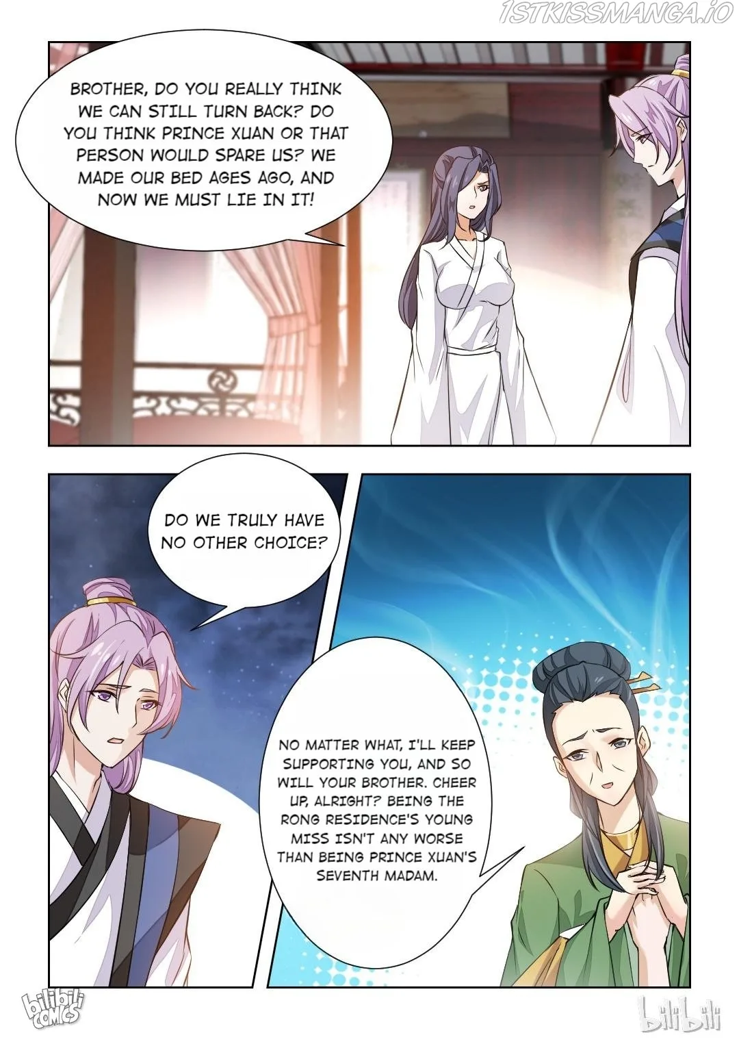 Rebirth: The Turnabout Of A Mistreated Concubine Chapter 87 page 7