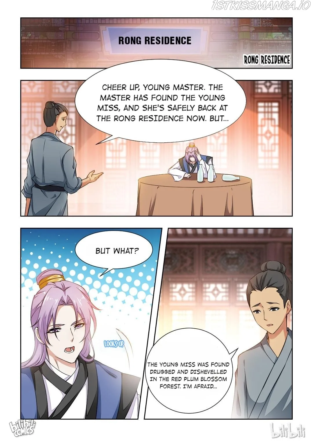 Rebirth: The Turnabout Of A Mistreated Concubine Chapter 87 page 1