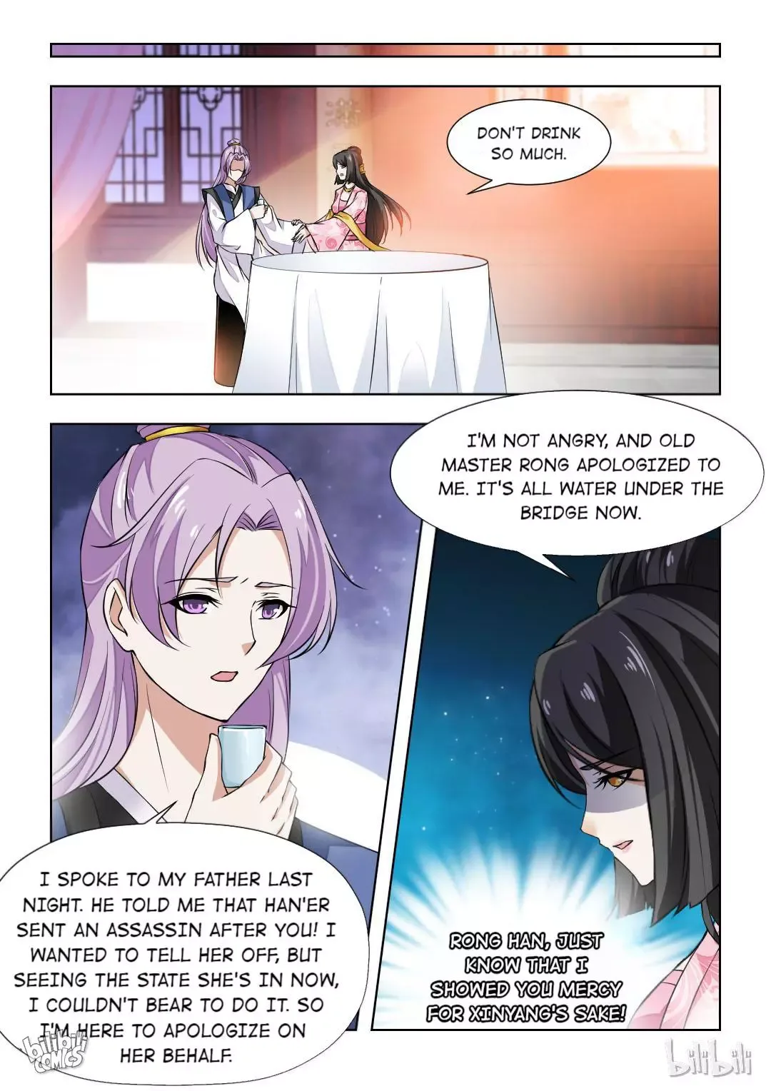 Rebirth: The Turnabout Of A Mistreated Concubine Chapter 89 page 3