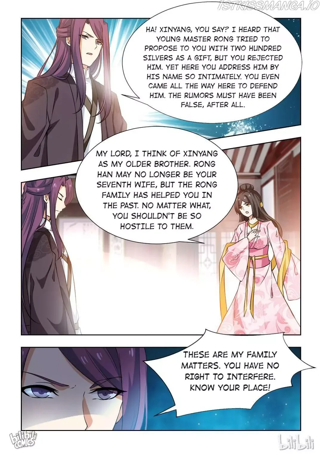 Rebirth: The Turnabout Of A Mistreated Concubine Chapter 93 page 5
