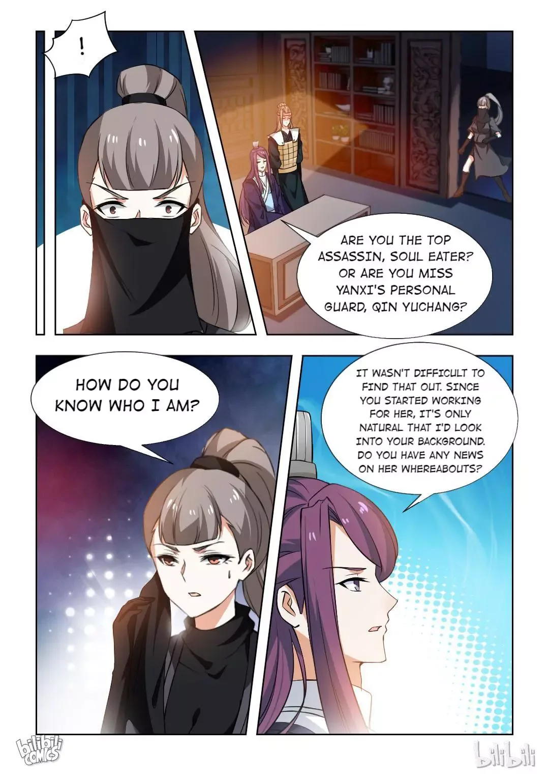 Rebirth: The Turnabout Of A Mistreated Concubine Chapter 94 page 5