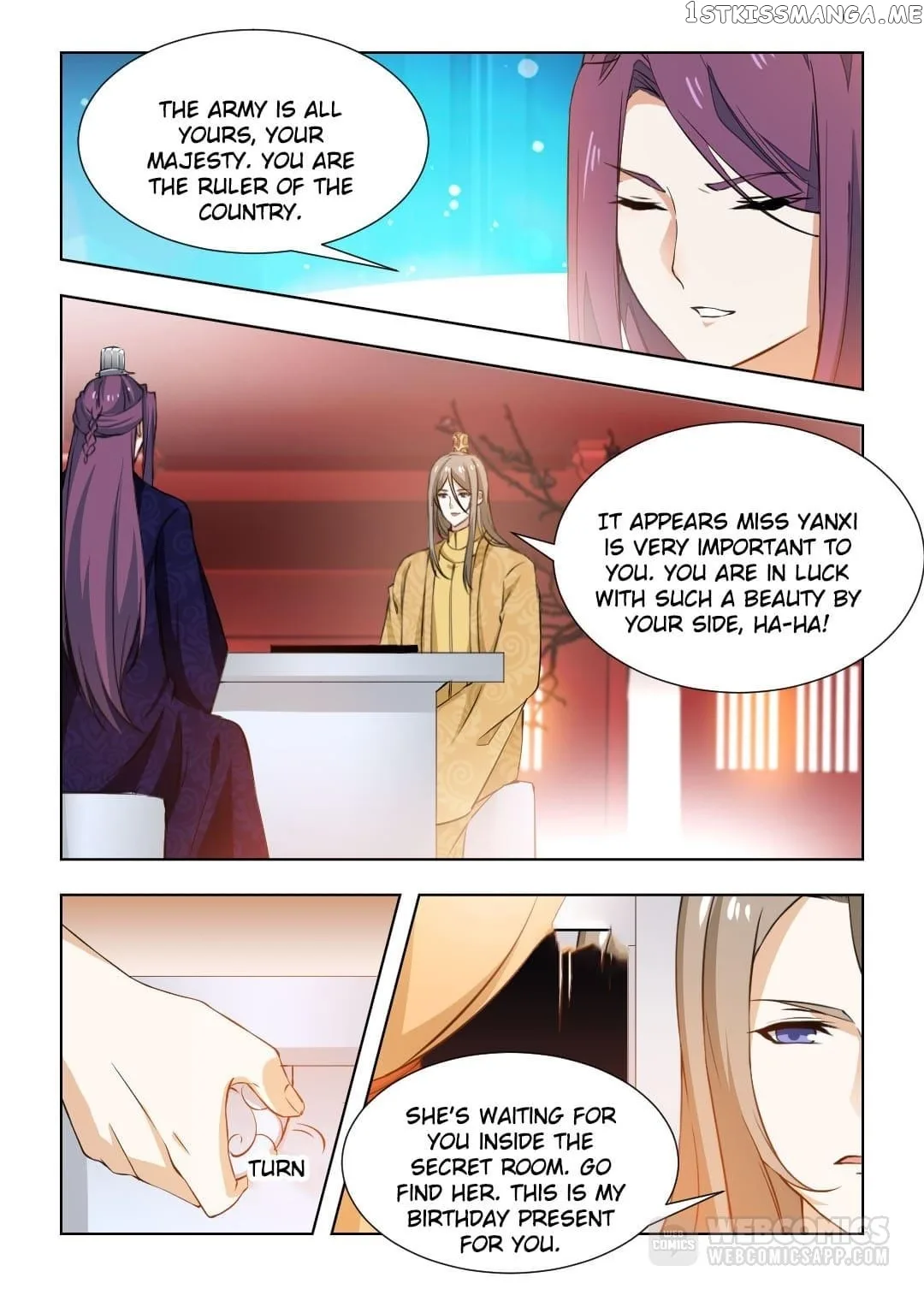 Rebirth: The Turnabout Of A Mistreated Concubine Chapter 95.5 page 5