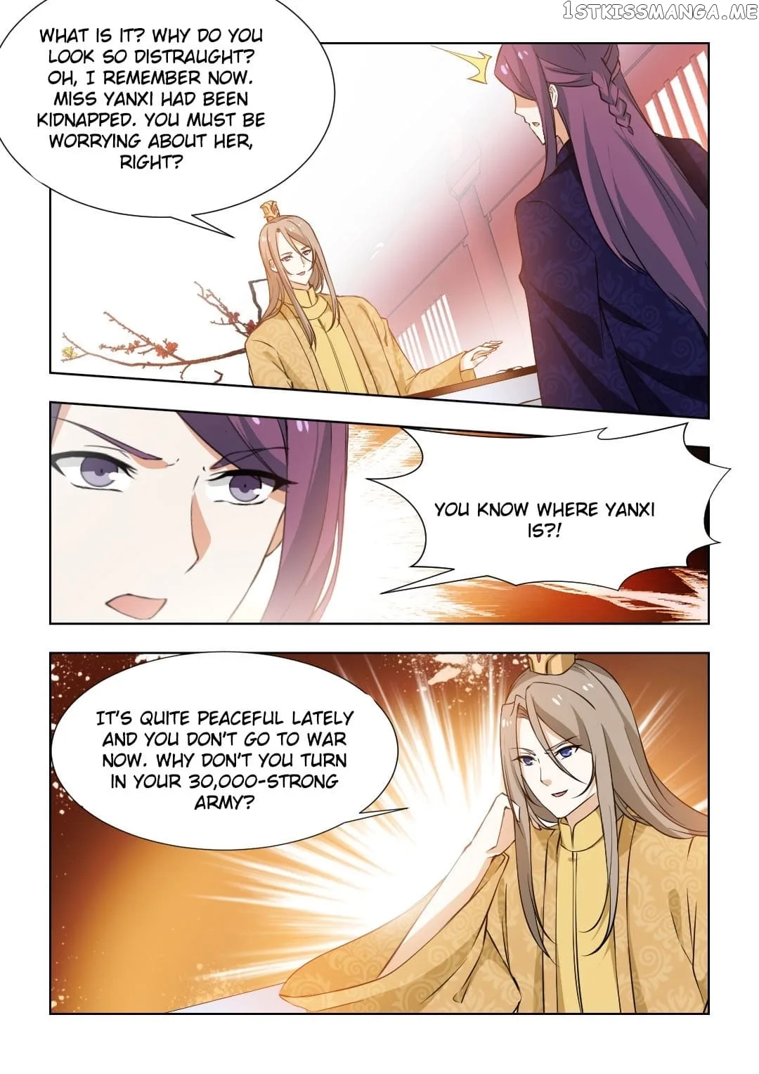 Rebirth: The Turnabout Of A Mistreated Concubine Chapter 95.5 page 4