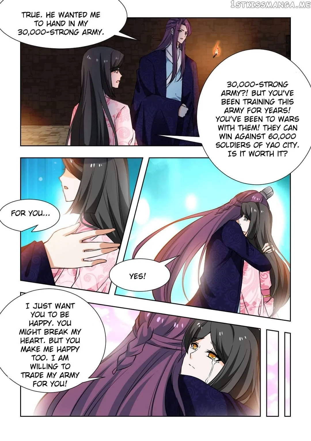 Rebirth: The Turnabout Of A Mistreated Concubine Chapter 95.5 page 8