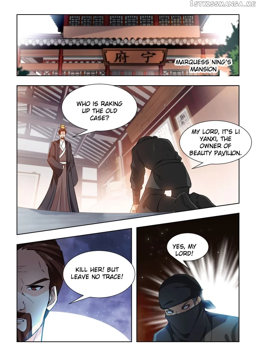 Rebirth: The Turnabout Of A Mistreated Concubine Chapter 96 page 8