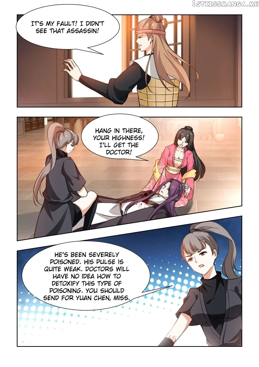 Rebirth: The Turnabout Of A Mistreated Concubine Chapter 97 page 4