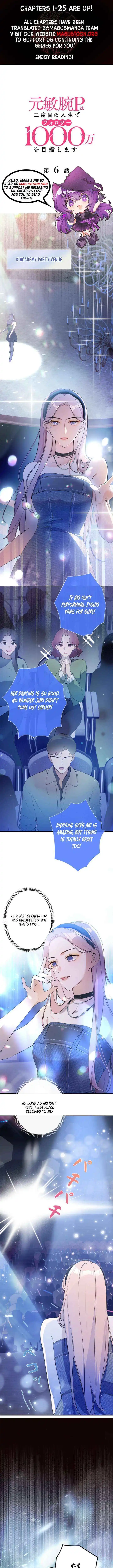Reborn as a Producer, I’m Aiming for 10 Million Followers Chapter 6 page 1