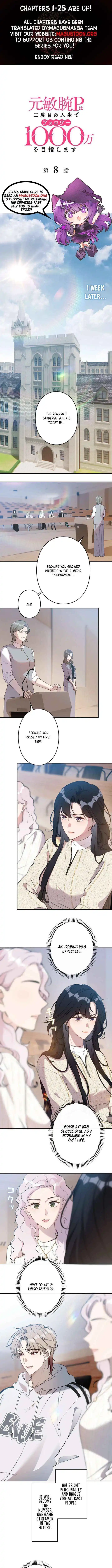 Reborn as a Producer, I’m Aiming for 10 Million Followers Chapter 8 page 1