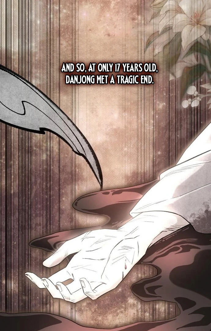 Reborn as the Doomed Prince’s Nanny Chapter 1 page 11