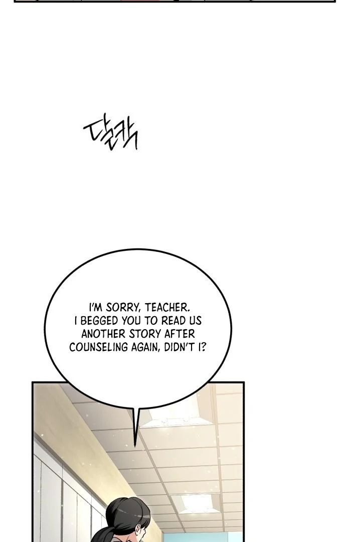 Reborn as the Doomed Prince’s Nanny Chapter 1 page 19