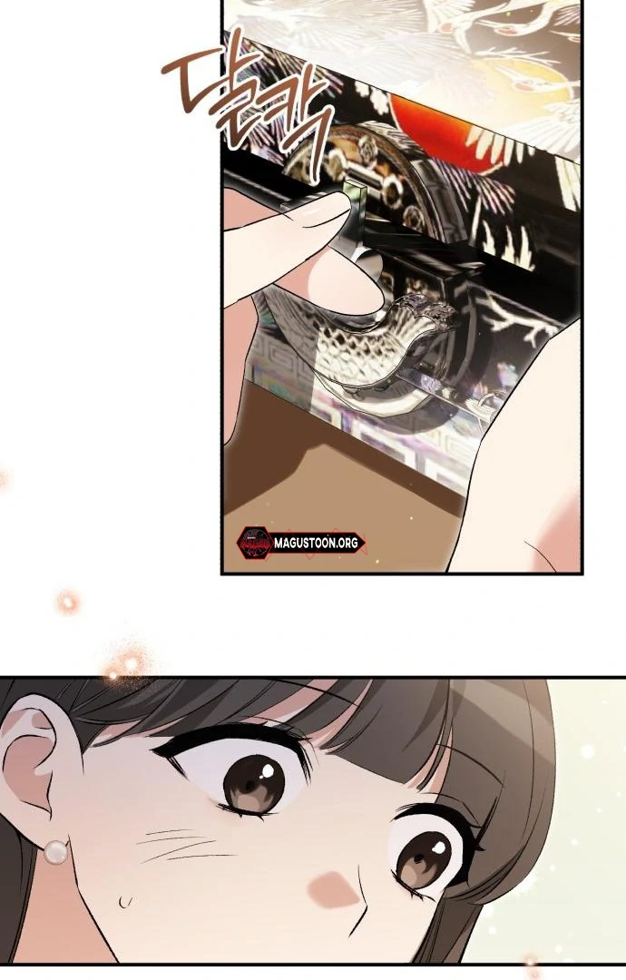 Reborn as the Doomed Prince’s Nanny Chapter 1 page 37