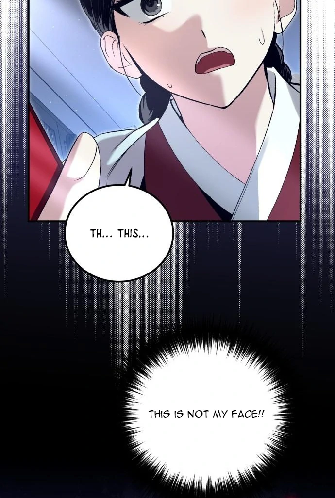 Reborn as the Doomed Prince’s Nanny Chapter 1 page 71