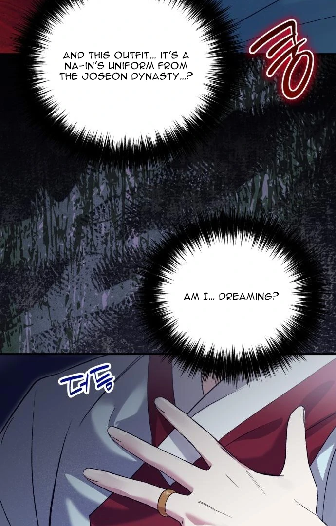 Reborn as the Doomed Prince’s Nanny Chapter 1 page 73
