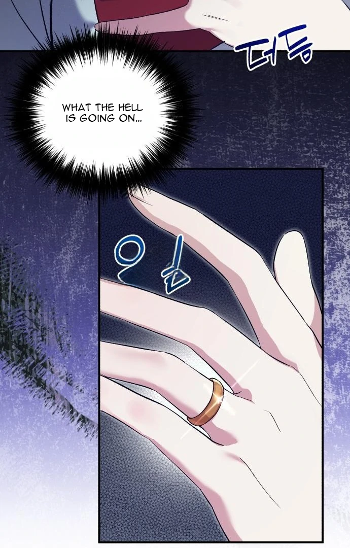 Reborn as the Doomed Prince’s Nanny Chapter 1 page 74