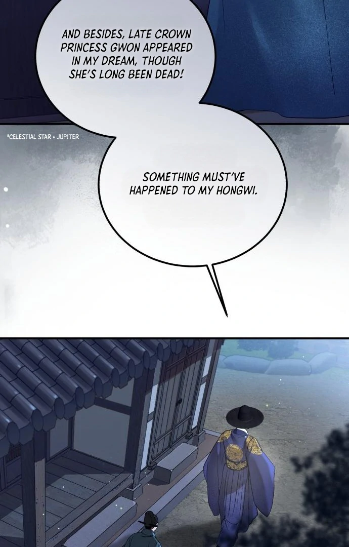 Reborn as the Doomed Prince’s Nanny Chapter 1 page 84