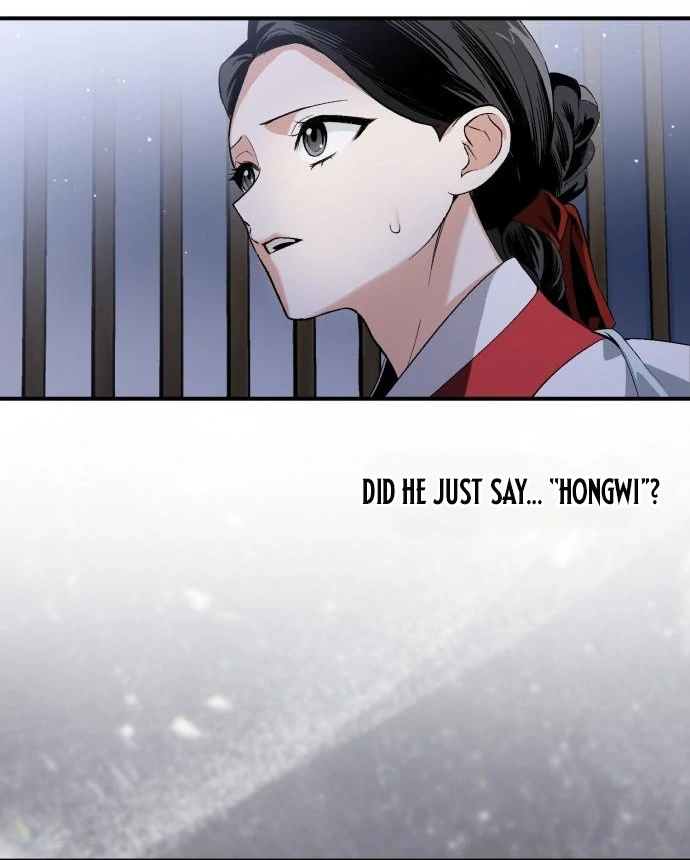 Reborn as the Doomed Prince’s Nanny Chapter 1 page 86