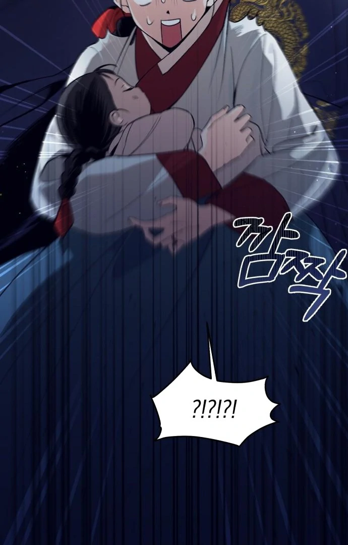 Reborn as the Doomed Prince’s Nanny Chapter 1 page 89