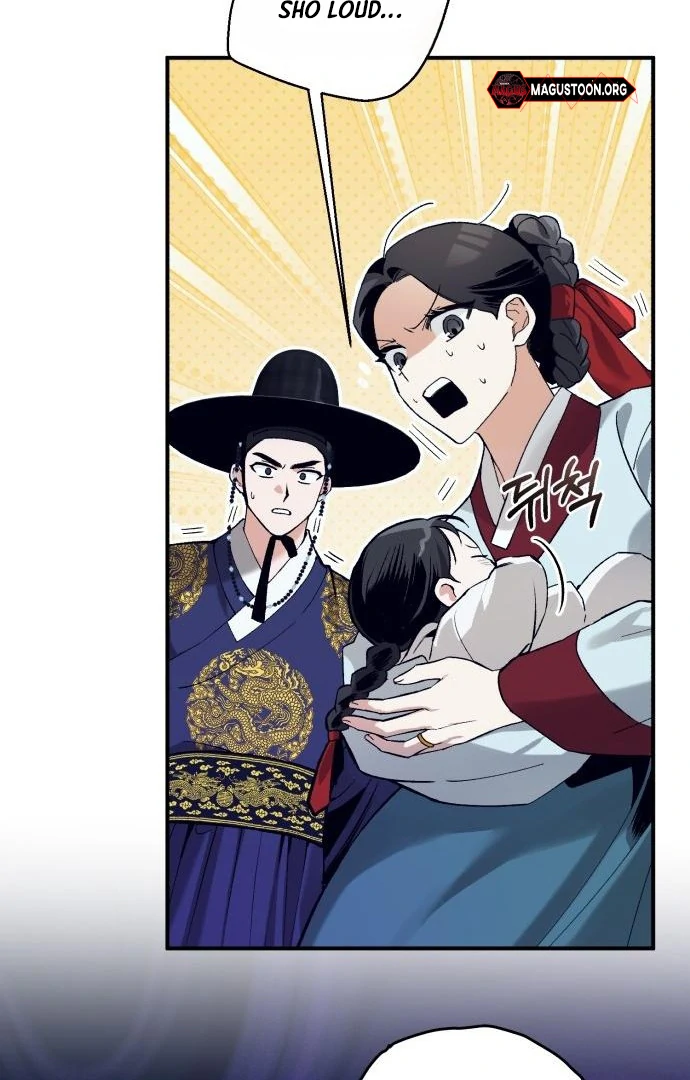 Reborn as the Doomed Prince’s Nanny Chapter 1 page 94