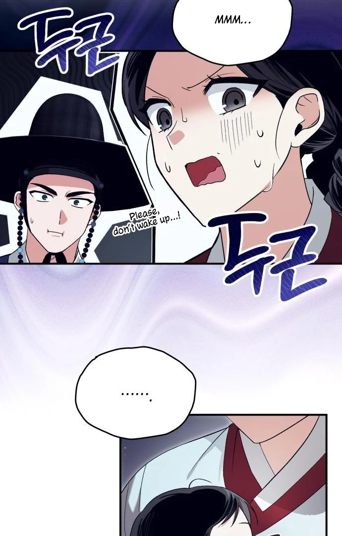 Reborn as the Doomed Prince’s Nanny Chapter 1 page 95