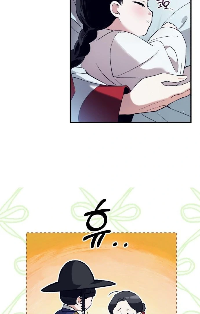 Reborn as the Doomed Prince’s Nanny Chapter 1 page 96
