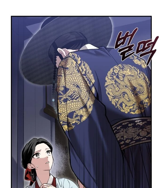Reborn as the Doomed Prince’s Nanny Chapter 1 page 130