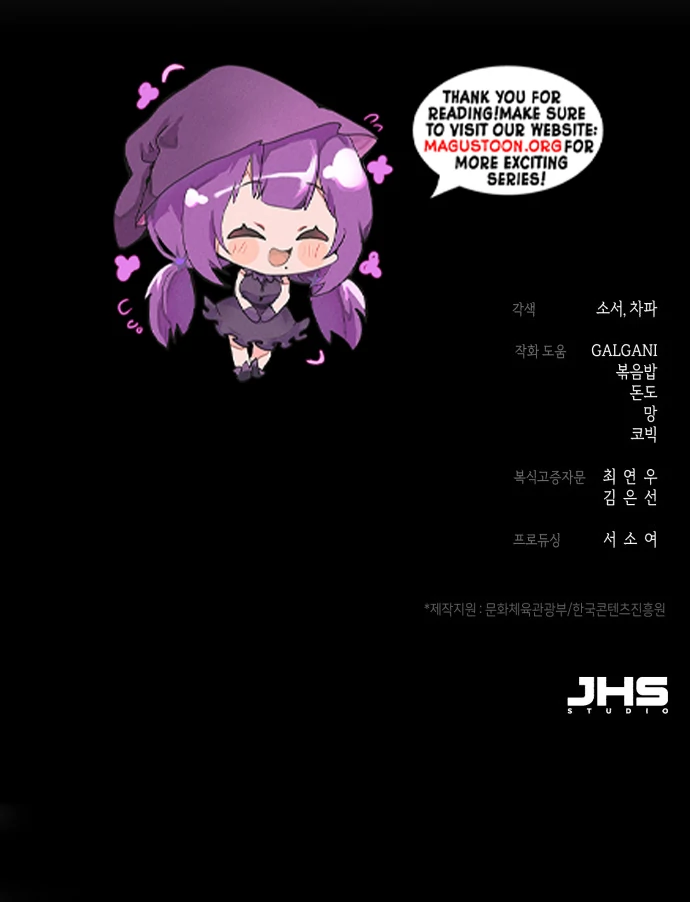 Reborn as the Doomed Prince’s Nanny Chapter 1 page 140