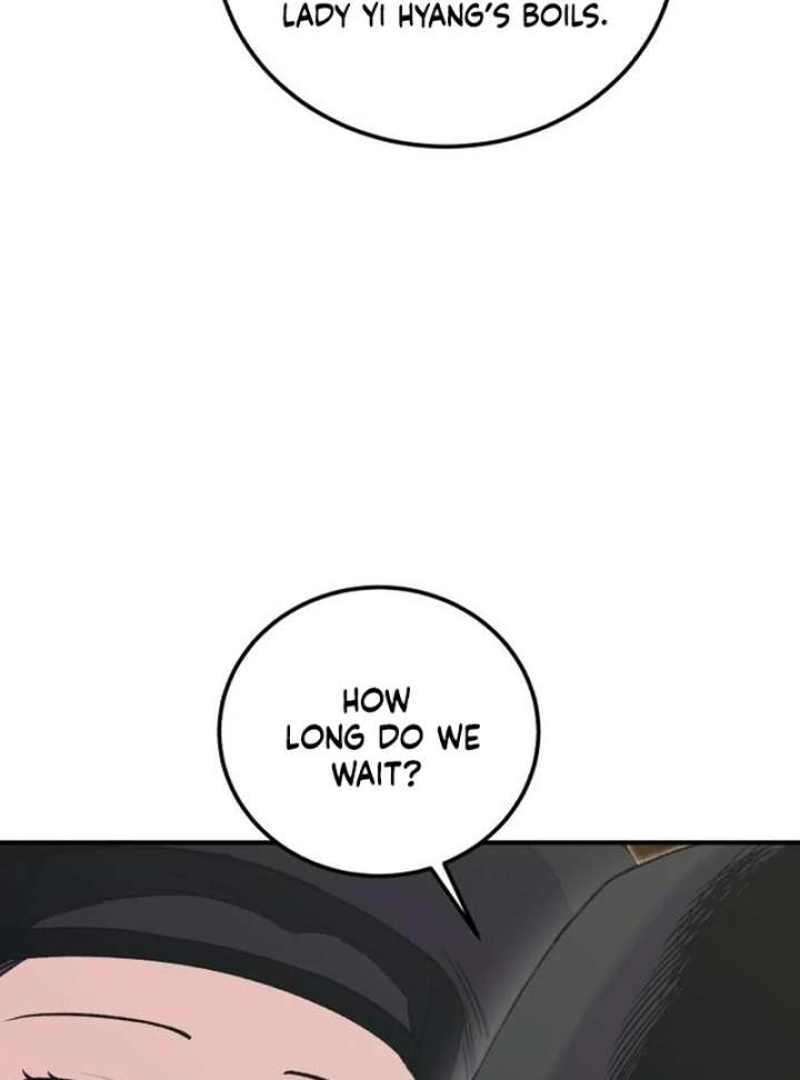 Reborn as the Doomed Prince’s Nanny Chapter 10 page 23