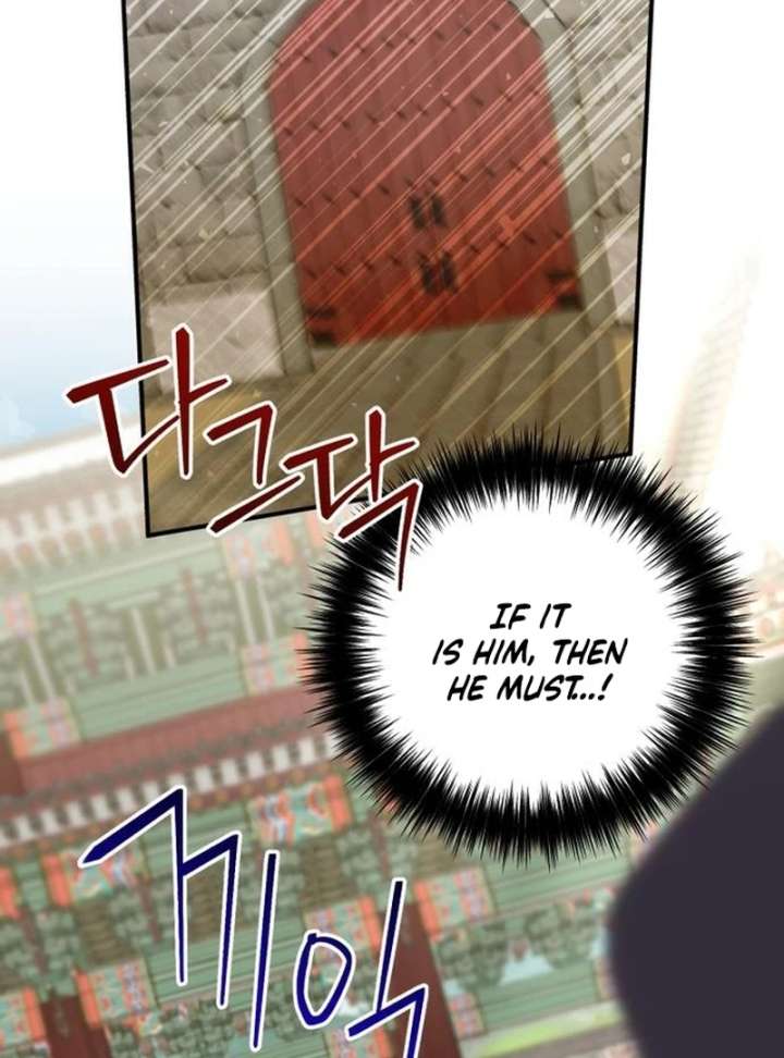 Reborn as the Doomed Prince’s Nanny Chapter 10 page 32