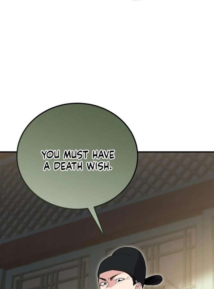 Reborn as the Doomed Prince’s Nanny Chapter 10 page 47