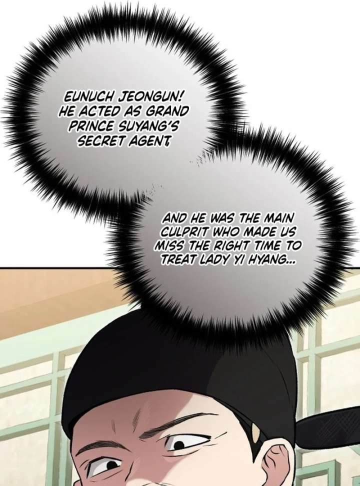 Reborn as the Doomed Prince’s Nanny Chapter 10 page 50