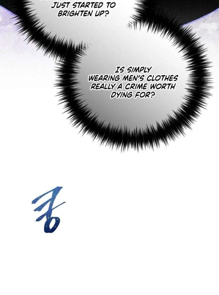 Reborn as the Doomed Prince’s Nanny Chapter 10 page 74