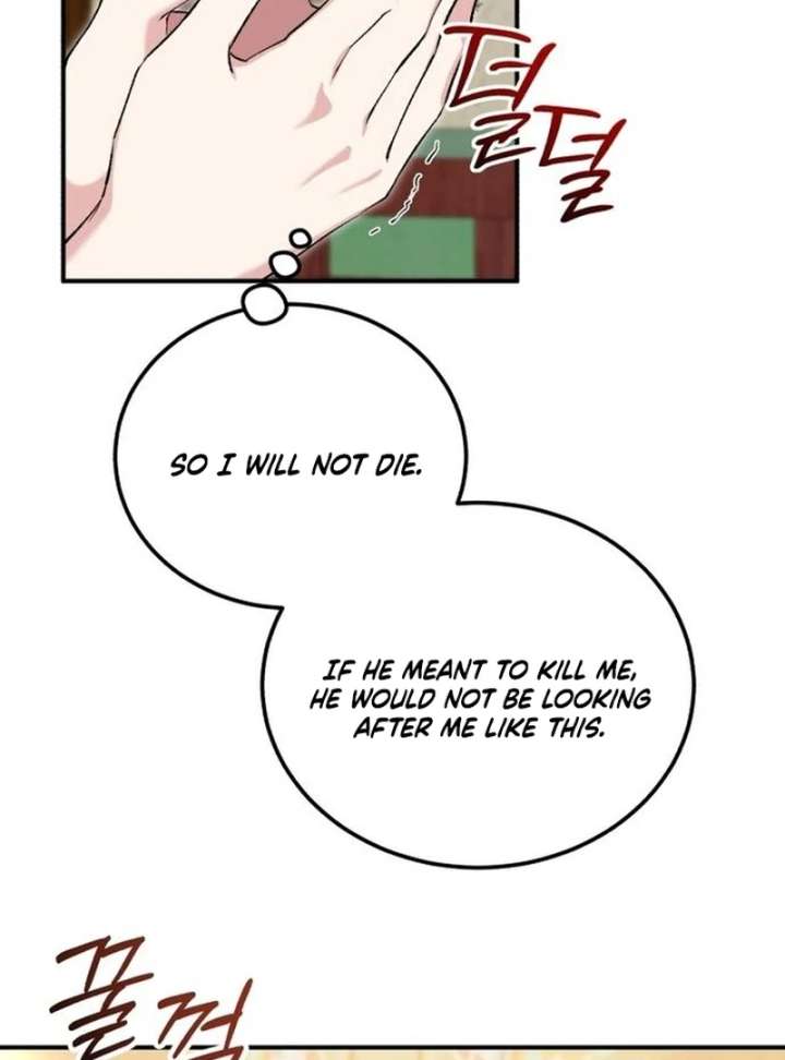 Reborn as the Doomed Prince’s Nanny Chapter 10 page 87