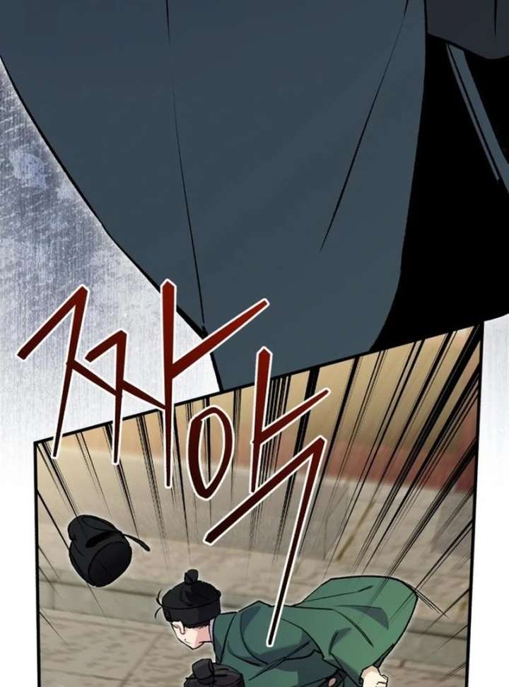 Reborn as the Doomed Prince’s Nanny Chapter 10 page 148