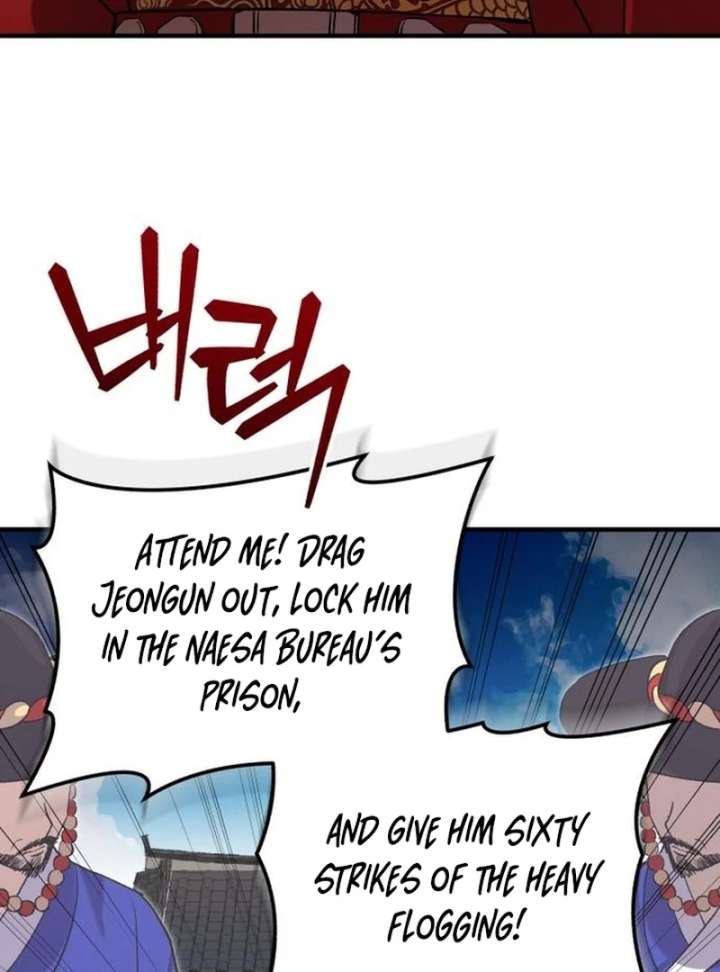 Reborn as the Doomed Prince’s Nanny Chapter 10 page 170