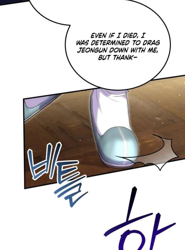 Reborn as the Doomed Prince’s Nanny Chapter 10 page 174