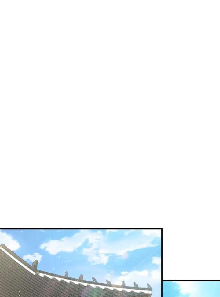 Reborn as the Doomed Prince’s Nanny Chapter 11 page 4