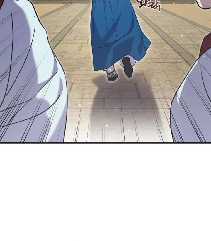 Reborn as the Doomed Prince’s Nanny Chapter 11 page 10