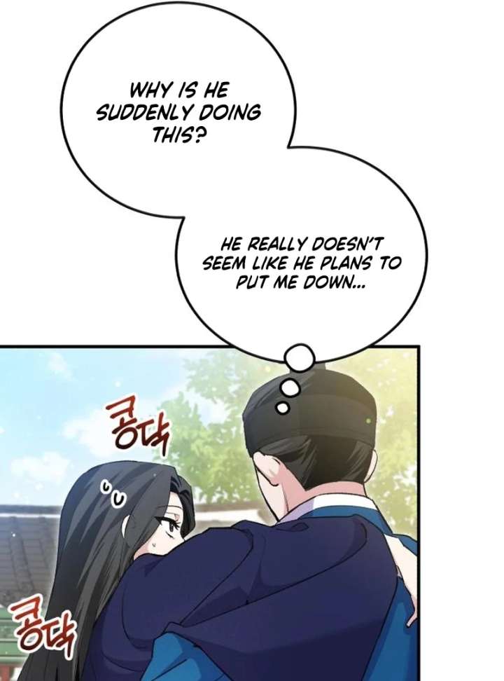 Reborn as the Doomed Prince’s Nanny Chapter 11 page 11