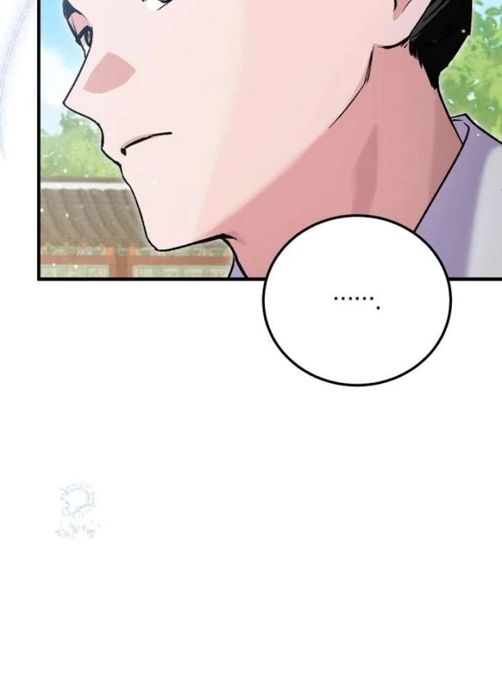 Reborn as the Doomed Prince’s Nanny Chapter 11 page 13