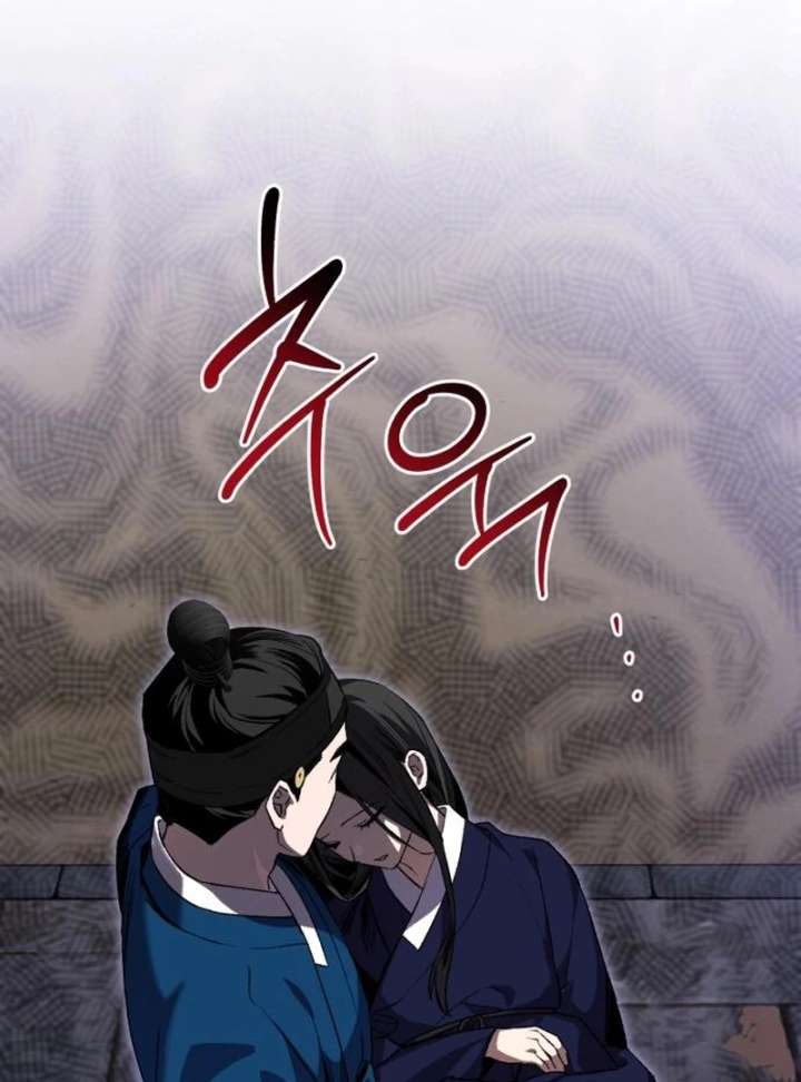Reborn as the Doomed Prince’s Nanny Chapter 11 page 21
