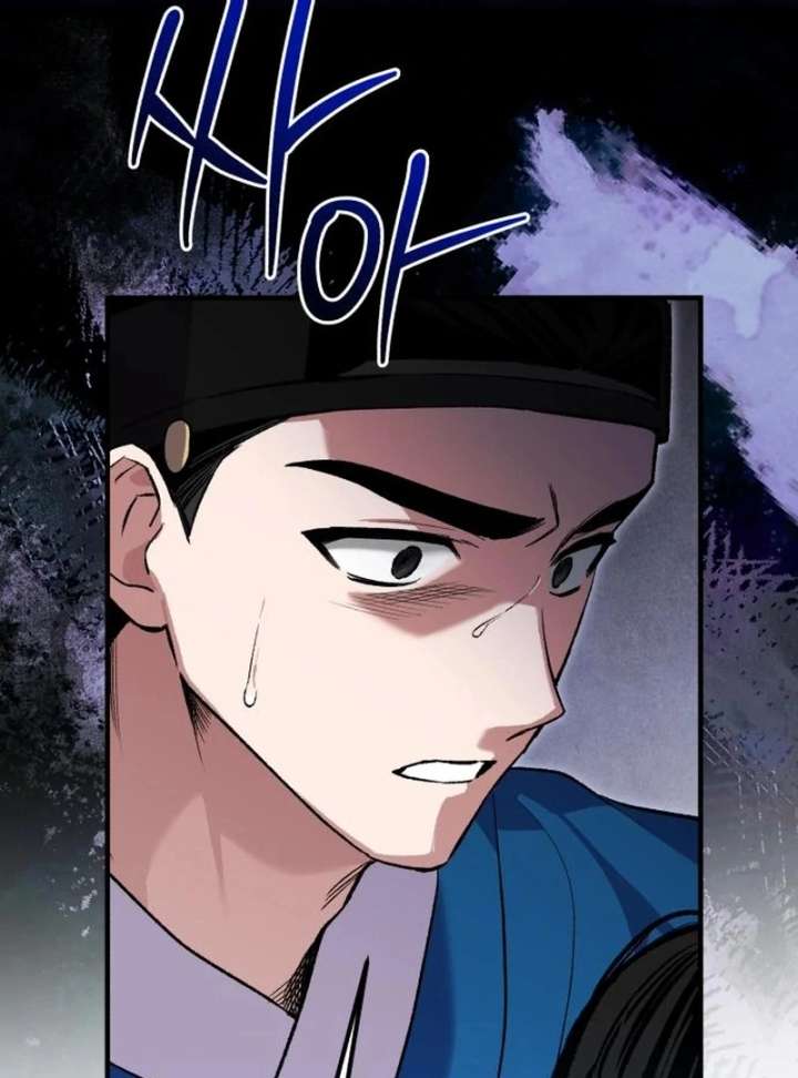 Reborn as the Doomed Prince’s Nanny Chapter 11 page 23