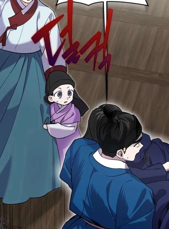 Reborn as the Doomed Prince’s Nanny Chapter 11 page 27