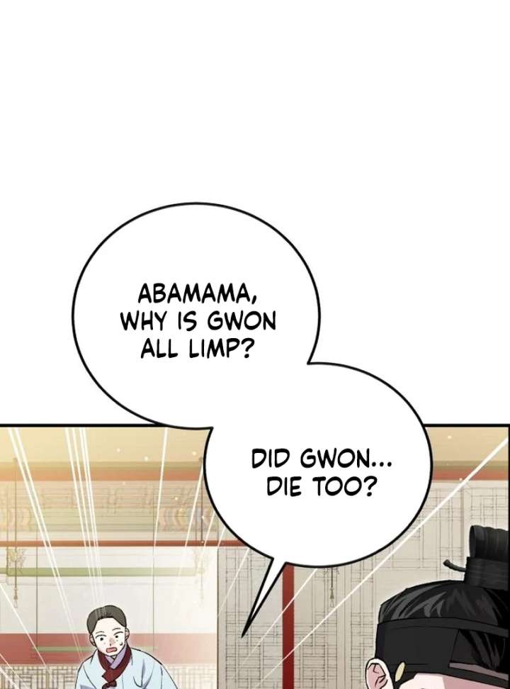 Reborn as the Doomed Prince’s Nanny Chapter 11 page 31