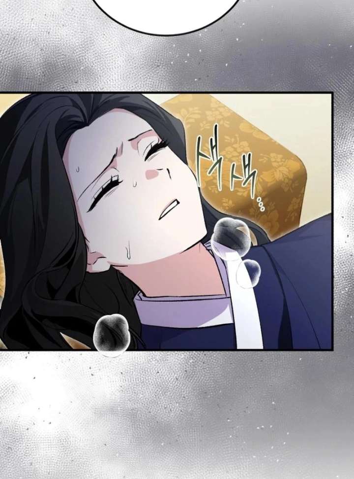 Reborn as the Doomed Prince’s Nanny Chapter 11 page 33