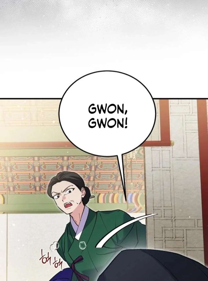 Reborn as the Doomed Prince’s Nanny Chapter 11 page 34