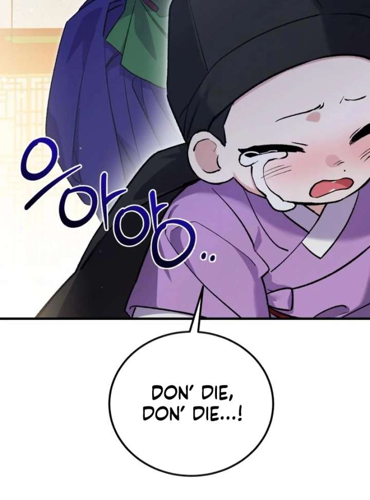 Reborn as the Doomed Prince’s Nanny Chapter 11 page 35