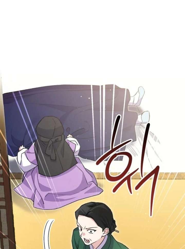Reborn as the Doomed Prince’s Nanny Chapter 11 page 36