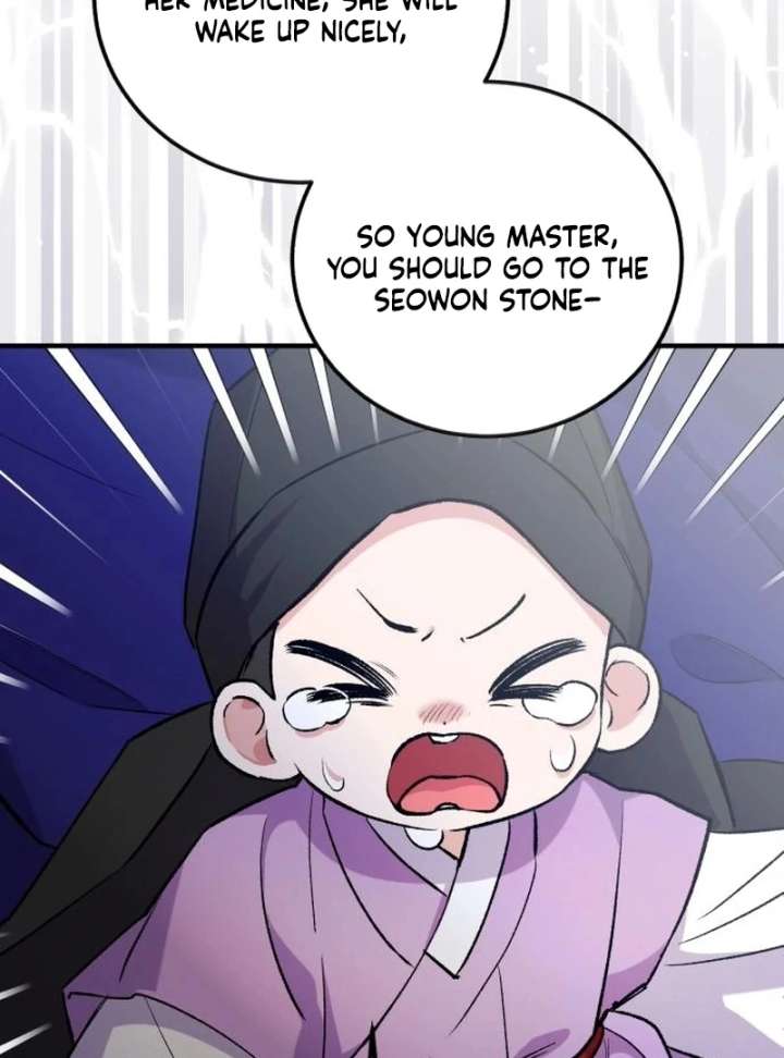 Reborn as the Doomed Prince’s Nanny Chapter 11 page 43