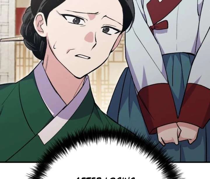 Reborn as the Doomed Prince’s Nanny Chapter 11 page 47