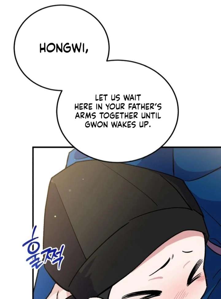 Reborn as the Doomed Prince’s Nanny Chapter 11 page 49